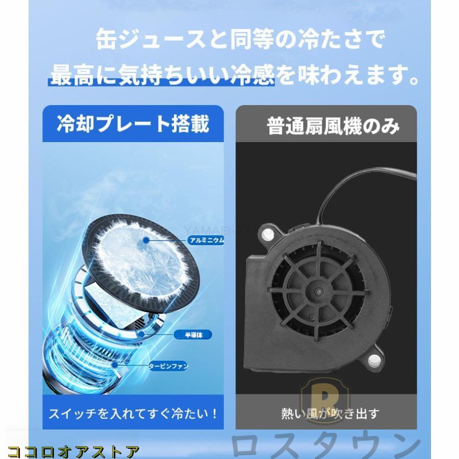 シートクーラー クールシート カーシートカバー 車 usb 3段階調節 12v マッサージ機能 エアーシート 送風 36枚ファン 半導体 通気性優れ | ブランド登録なし | 05