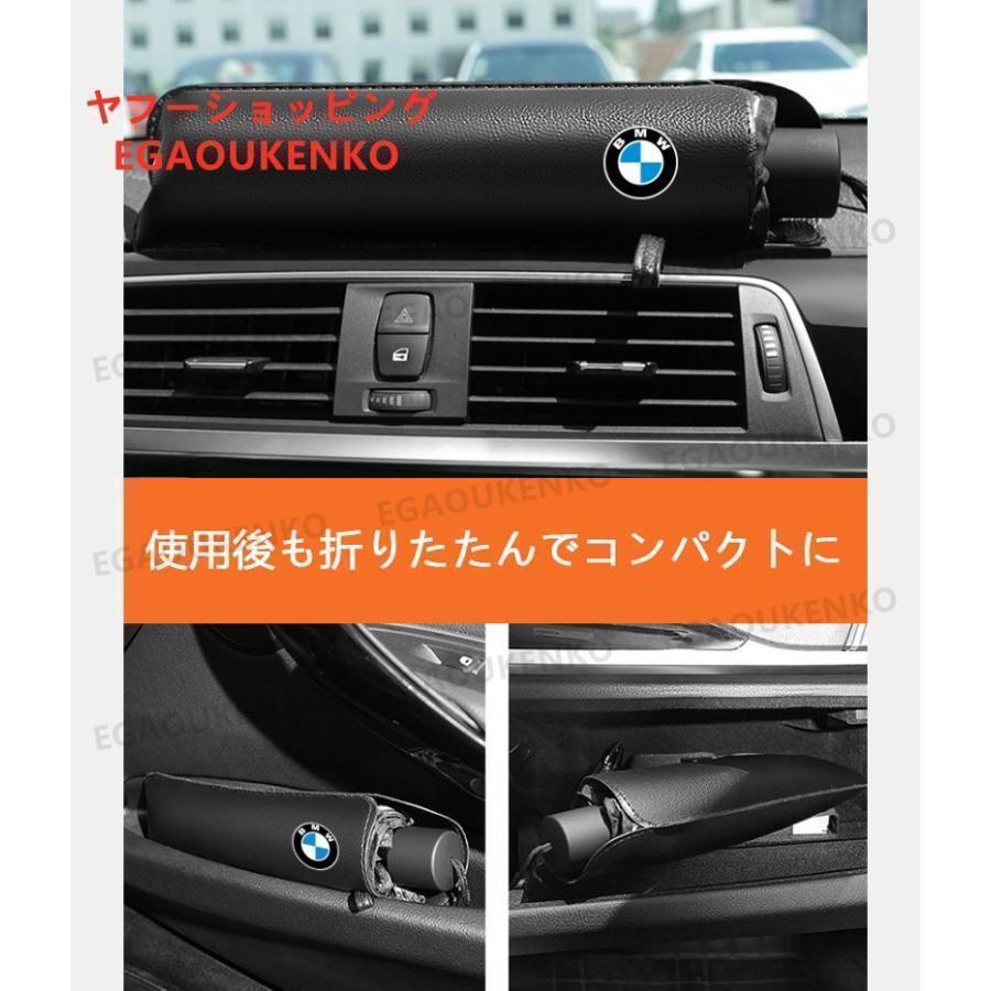 サンシェード アウディ Audi 自動車用 日除け シェード 折り畳み傘型 フロントガラス 日よけ フロントカバー 車中泊 紫外線カット 紫外線対策 | ブランド登録なし | 04