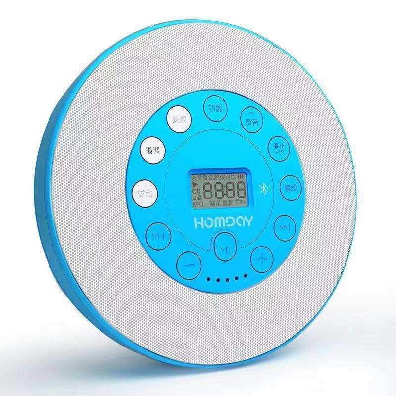 ポータブル CDプレーヤー スピーカー内蔵式 音飛び防止 再生スピード リピート 学習 音楽再生 出産前教育 子供へのプレゼント | ブランド登録なし | 01