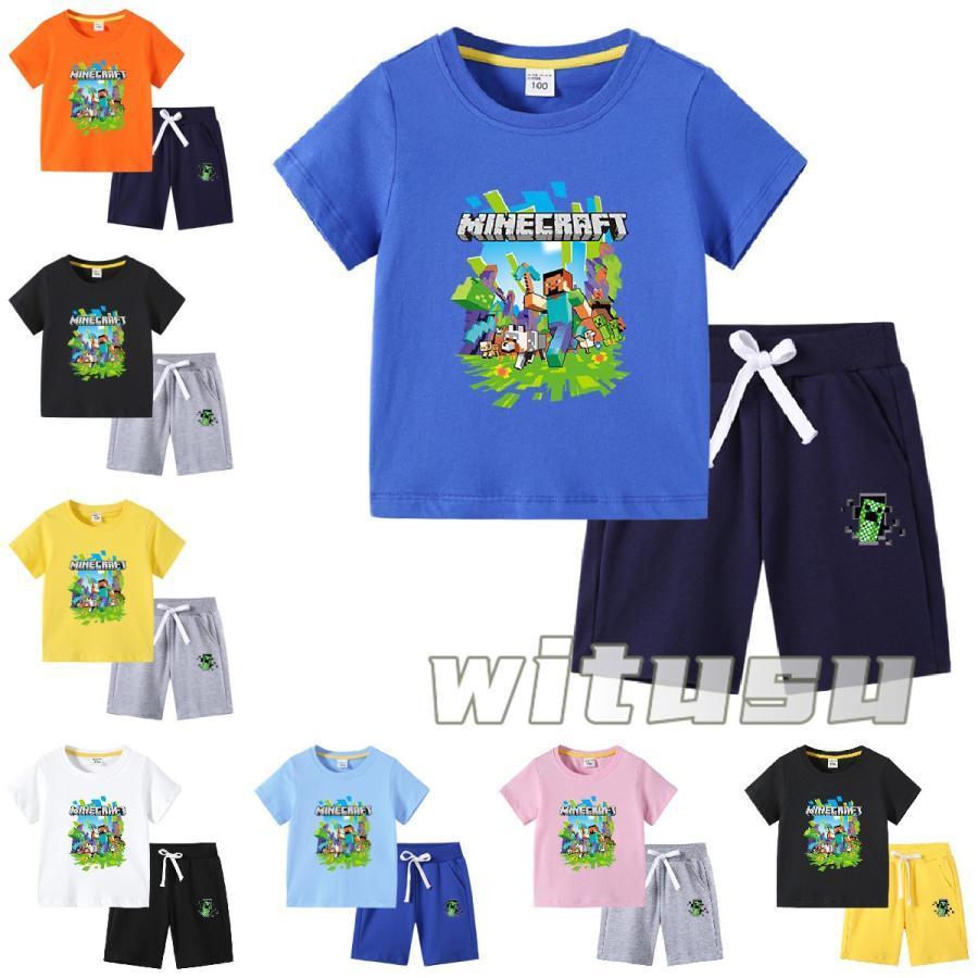 春夏新作 子供用ショートスリーブ Tシャツ 短パンツ 上下セット 半袖 マインクラフト 男の子女の子向け ラウンドネック 小学生 幼稚園児 | ブランド登録なし
