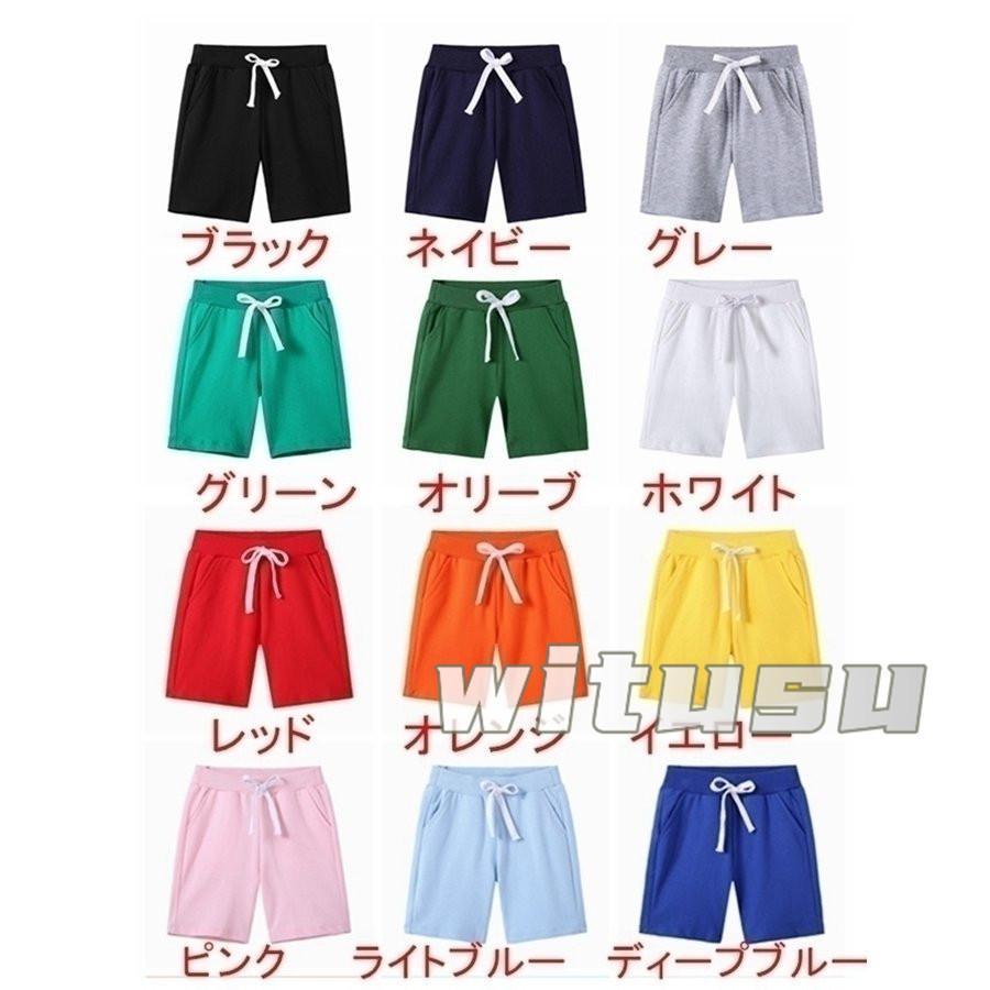 春夏新作 子供用ショートスリーブ Tシャツ 短パンツ 上下セット 半袖 マインクラフト 男の子女の子向け ラウンドネック 小学生 幼稚園児 | ブランド登録なし | 18