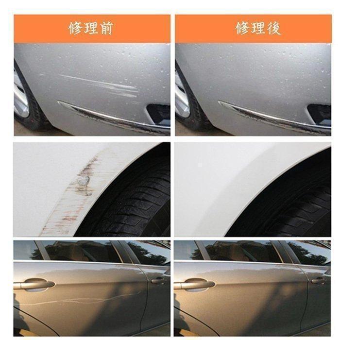キズ補修 車 傷消し マシーン 愛車の傷を簡単リペア 全車種/カラー対応 自動車 バイク 簡易 補修 汎用 整備 自動車用ボディ補修材 キズ消し 傷リペア | ブランド登録なし | 05