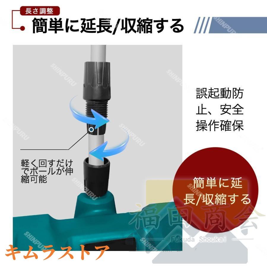電動除雪機 除雪機 充電式 コードレス 雪かき 電動 スコップ 電動除雪機 除雪機 充電式 コードレス 雪かき 電動 スコップ