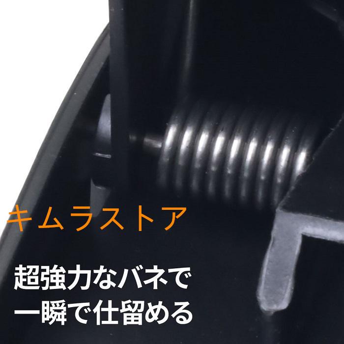 ネズミ捕り 駆除 5 10 20個セット ネズミ駆除 捕獲器 アニマル ネズミ捕り 駆除 5 10 20個セット ネズミ駆除 捕獲器 アニマル
