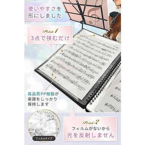 Solf【ピティナ支部長監修】 楽譜 ファイル 書き込める 2面 台紙 譜面