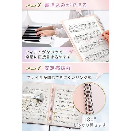 Solf【ピティナ支部長監修】 楽譜 ファイル 書き込める 2面 台紙 譜面