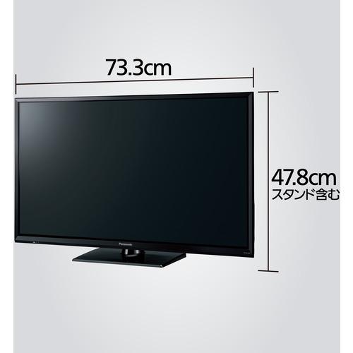 1/12【VIERA/ Panasonic 32インチ 液晶テレビ WIDE32V2型 地上/BS/110度CSデジタルハイビジョン TH-32LX30 Amazon | パナソニック VIERA 32v 地上・BS・110 CSデジタル