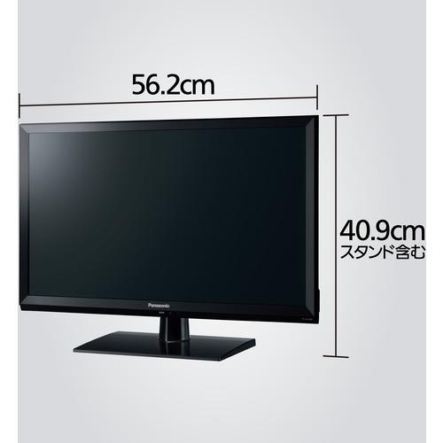 【推奨品】パナソニック TH-24J300 地上・BS・110度CSデジタルハイビジョン液晶テレビ 24V型 TH24J300｜kimuraya-select｜08