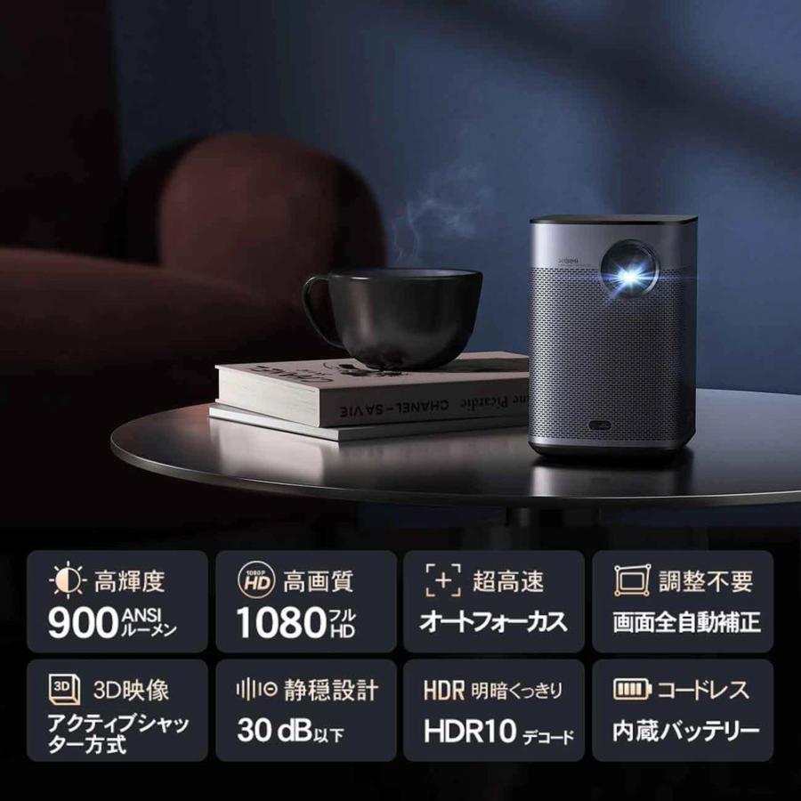 XGIMI Halo+ WM03A : キムラヤYahoo!店 - 通販 - Yahoo!ショッピング