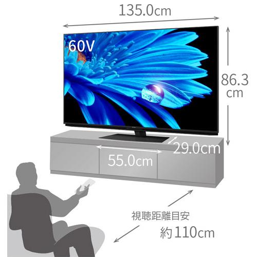 【無料長期保証】シャープ 4T-C60EN1 液晶テレビ AQUOS 4K 60V型｜kimuraya-select｜05