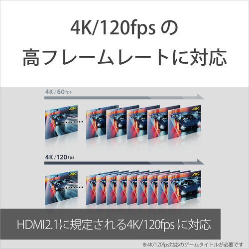 【無料長期保証】ソニー XRJ-50X90K 50V型 4K 液晶テレビ BRAVIA XR XRJ50X90K｜kimuraya-select｜14