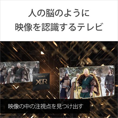 【無料長期保証】ソニー XRJ-50X90K 50V型 4K 液晶テレビ BRAVIA XR XRJ50X90K｜kimuraya-select｜06