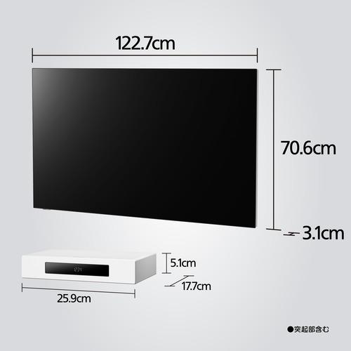 【無料長期保証】【推奨品】Panasonic TH-55LW1L 4K有機ELテレビ ウォールフィットテレビ VIERA TH55LW1L｜kimuraya-select｜13