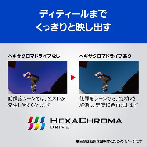 【無料長期保証】【推奨品】パナソニック TH-50MX800 4K液晶テレビ ビエラ 50v型｜kimuraya-select｜09