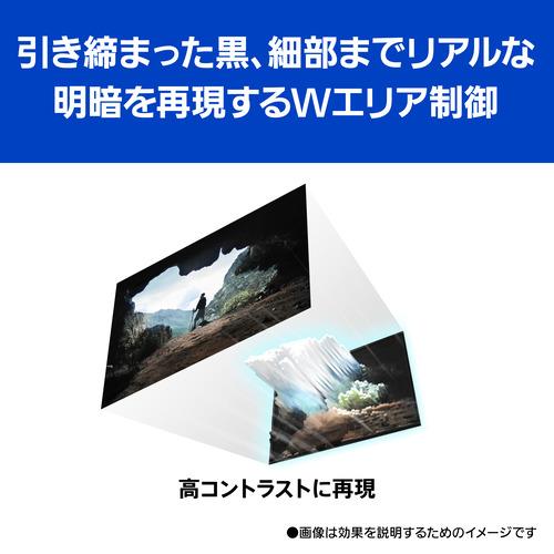 【無料長期保証】【推奨品】パナソニック TH-50MX900 4K液晶テレビ ビエラ 50v型｜kimuraya-select｜04