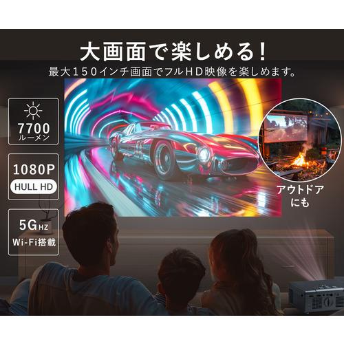 ダイニチ電子 WPJ-500 スマートプロジェクター_10