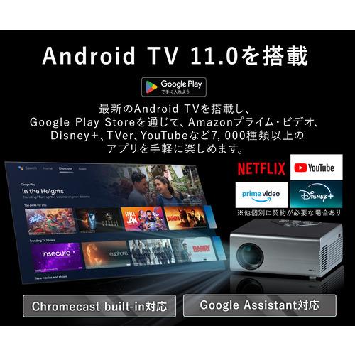 ダイニチ電子 WPJ-500 スマートプロジェクター_9
