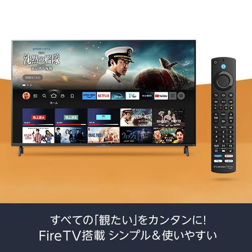 無料長期保証】【推奨品】FUNAI ／ FireTV 50V型 Fire TV搭載 4K液晶  
