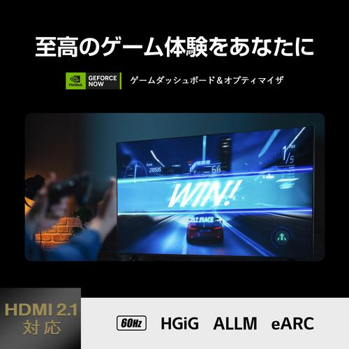 無料長期保証】LG Electorinics Japan 75UT8000PJB 液晶テレビ 無料長期保証】LG Electorinics Japan 75UT8000PJB 液晶テレビ