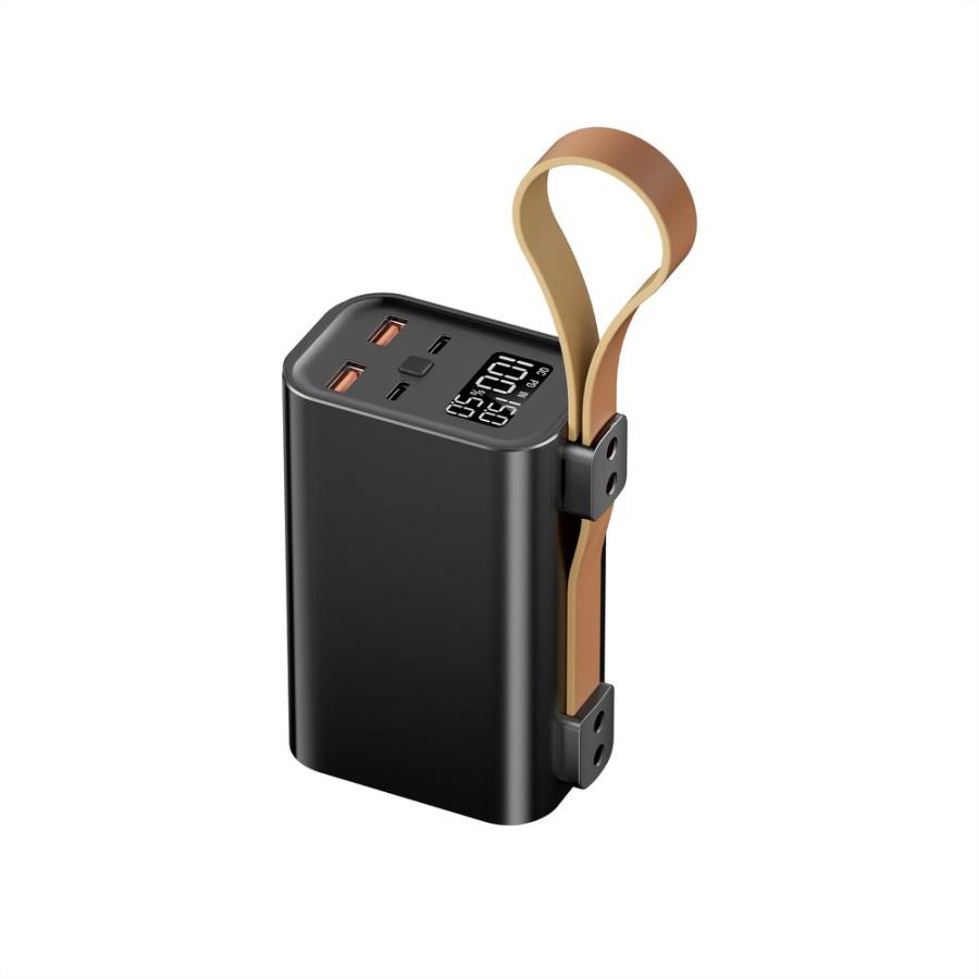 Dangbei Freedo Projector+Power bank bundle DBOD03-ACPB01