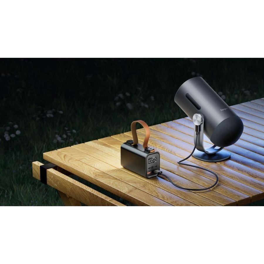 Dangbei Freedo Projector+Power bank bundle DBOD03-ACPB01
