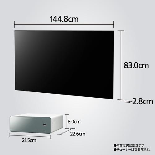 無料長期保証】パナソニック TH-65LW2 65V型 4K有機ELテレビ VIERA