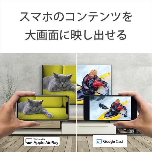 【無料長期保証】ソニー K55XR50 55V型 4K液晶テレビ ブラビア Mini LEDバックライト搭載 |  | 10