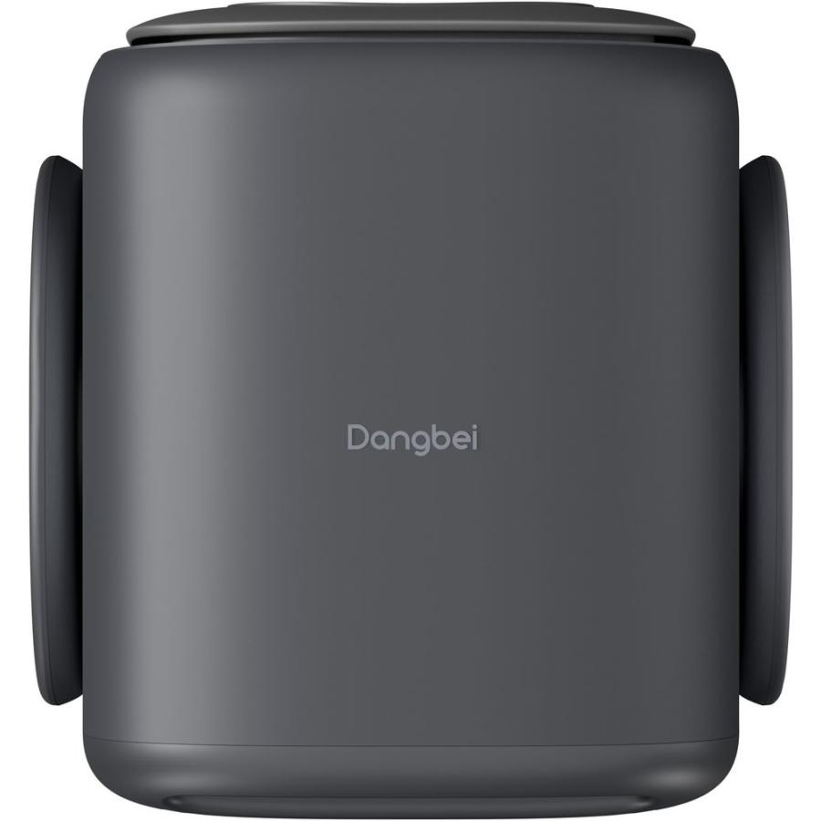 Dangbei Dangbei N2 mini Smart Projector with Screen Bundle