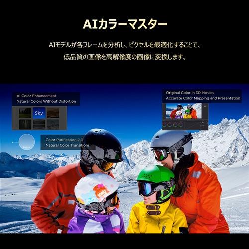 TCL 55A400 55V型 量子ドット 4K 液晶テレビ GoogleTV  地上デジ・BSデジタル／110度CSデジタルチューナー内蔵の画像