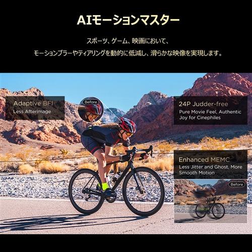 TCL 55A400 55V型 量子ドット 4K 液晶テレビ GoogleTV  地上デジ・BSデジタル／110度CSデジタルチューナー内蔵の画像