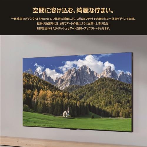 TCL 55A400 55V型 量子ドット 4K 液晶テレビ GoogleTV  地上デジ・BSデジタル／110度CSデジタルチューナー内蔵の画像