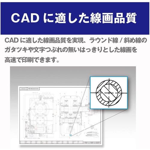 エプソン SC-T3150N 大判プリンター A1プラス4色プリンター スタンド無_6