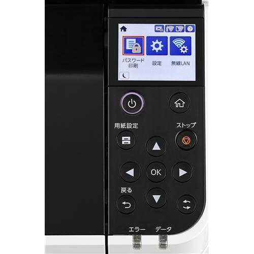 EPSON LP-S2290 モノクロレーザープリンター｜kimuraya-select｜03