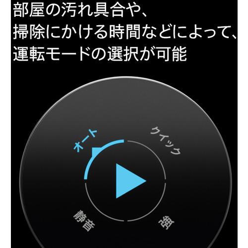 ダイソン RB03BN 360ビズナビ ビンカブルー/ニッケル : キムラヤ