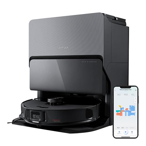 Roborock S8 MaxV Ultra 5way全自動ドック搭載 掃除機 Roborock S8 MaxV Ultra 5way全自動ドック搭載 ロボット掃除機