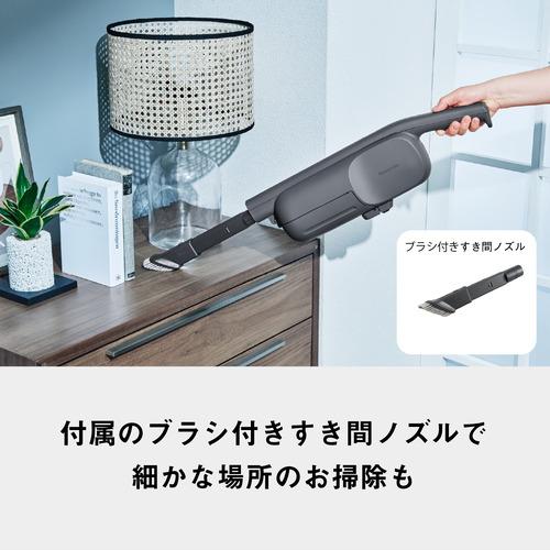 パナソニック MC-PB61J-A コードレススティック掃除機 紙パック式 ストーンブルーの画像