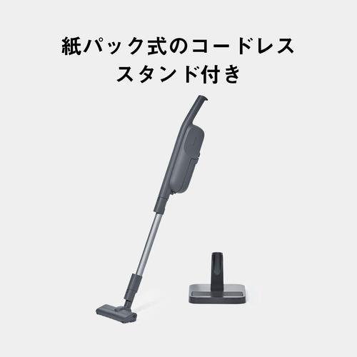 パナソニック MC-PB61J-A コードレススティック掃除機 紙パック式 ストーンブルーの画像
