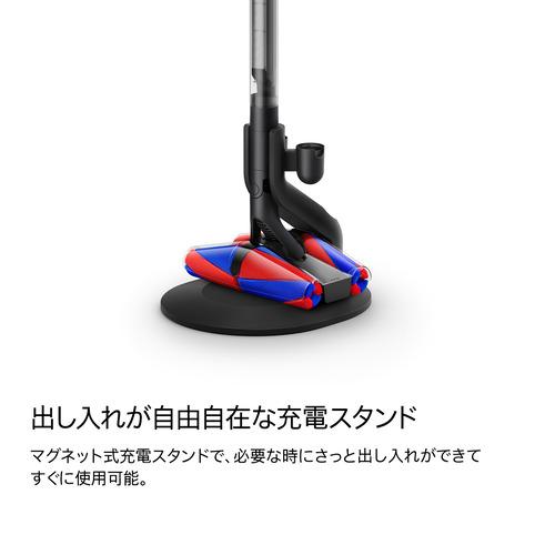 ダイソン SV50FC ペンシルバックフラフィコーンズ 全方位に動く掃除機
