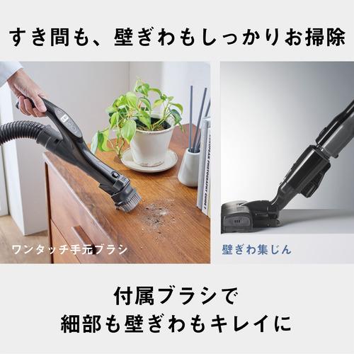【期間限定ギフトプレゼント】パナソニック MC-SR44K-A サイクロン式キャニスター掃除機 からまないブラシPlus搭載 ストーンブルーの画像