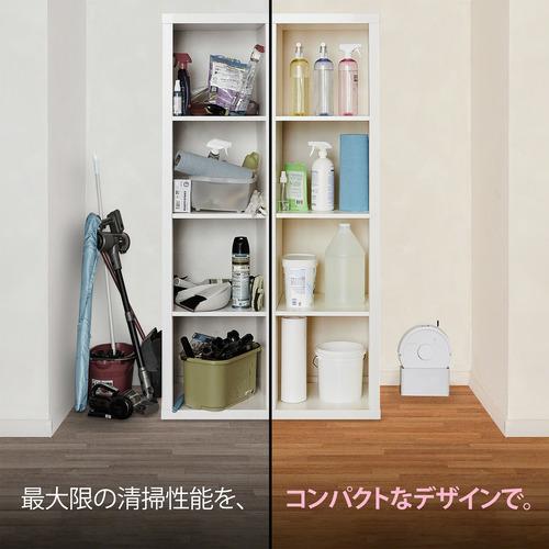 アイロボット F115260 Roomba Mini Slim 掃除機＆床拭きロボット + SlimCharge 充電スタンド 水拭き中はカーペットを自動回避 SHIRO_2