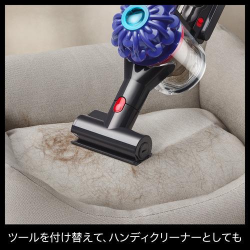 ダイソン SV55FFPL V10オプティック Fluffy Opticクリーナーヘッド
