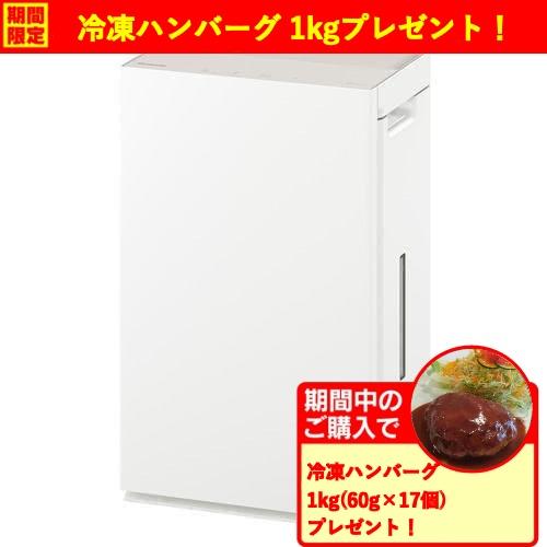 (美品) パナソニック ジアイーノ F-ML4000B-W 次亜塩素酸 空間除菌 Amazon.co.jp: パナソニック ジアイーノ ホワイト F-ML4000B-W ~18畳