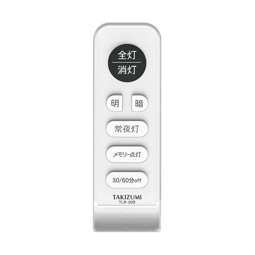 タキズミ RVR69054 ＬＥＤ和風ペンダント　〜6畳用　リモコン付き　調光｜kimuraya-select｜02