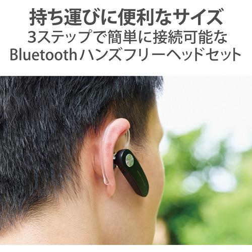 エレコム LBT-HS11BK ヘッドセット Bluetooth 5.0 片耳 ハンズフリー ブラック｜kimuraya-select｜03