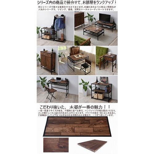 B.Bファニシング GRCT-900 GRANT センターテーブル W900×D540×H390mm ダークブラウン GRCT900