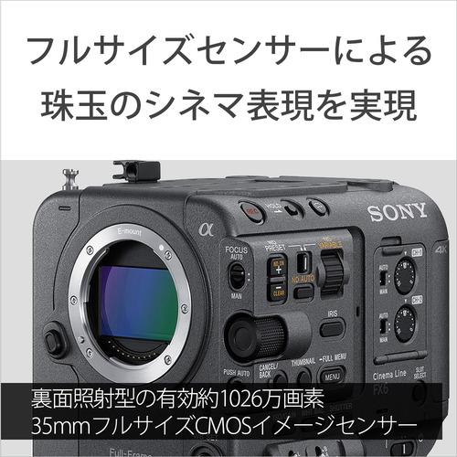 ソニー ILME-FX6VK プロフェッショナルカムコーダー Cinema Line