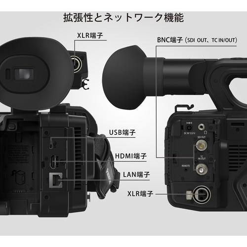 パナソニック HC-X2 デジタル4Kビデオカメラ ビデオカメラ HCX2_7