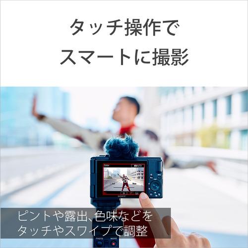 ソニー ZV-1M2B VLOGCAM ZV-1 II Vlog撮影向けデジタルカメラ ブラック｜kimuraya-select｜12