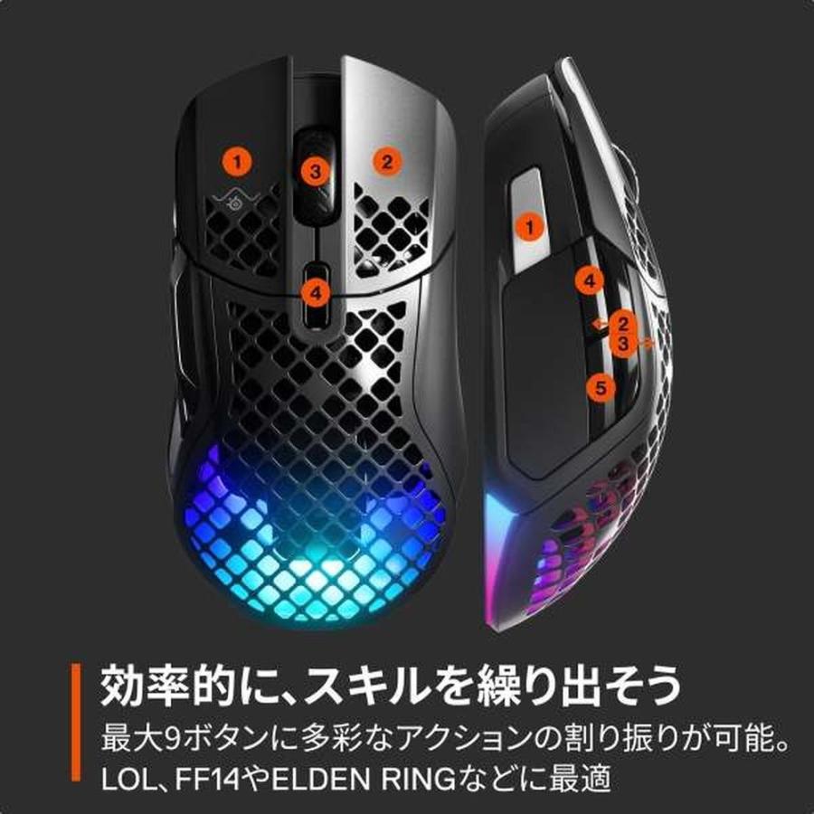 ‪‪❤︎‬てらこ様‪‪❤︎‬ SteelSeries 62406J Aerox 5 Wireless(RE) : キムラヤYahoo!店