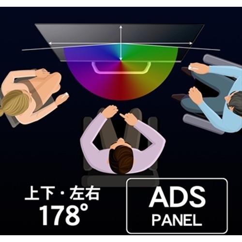 アイ・オー・データ機器 LCD-DF321XDB-A 液晶ディスプレイ DisplayPort搭載 広視野角ADSパネル採用 31.5型 ワイド ブルーライトカット｜kimuraya-select｜07